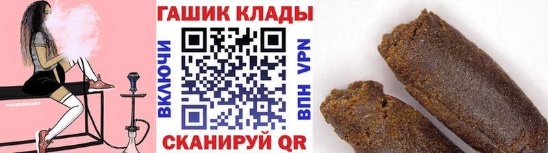 Купить наркотики цена Пенза Амфетамин  А ПВП  ГАШИШ  МЕФ  Cocaine  Марихуана 