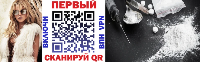 купить  сайты  Пенза  Амфетамин VHQ 