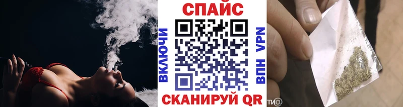 БУТИРАТ 99%  Пенза 