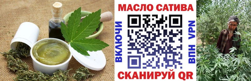 Canna-Cookies марихуана  наркошоп  Пенза 