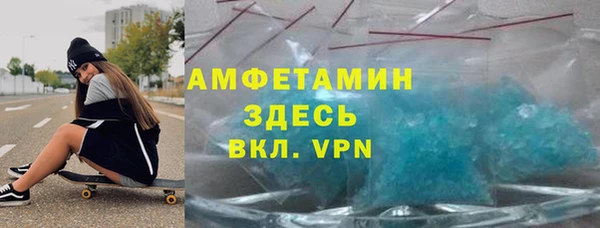 mix Алексеевка