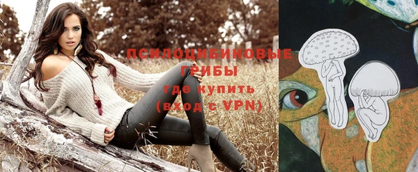 дистиллят марихуана Алзамай