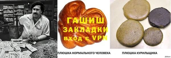 mix Алексеевка
