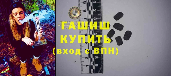 mix Алексеевка