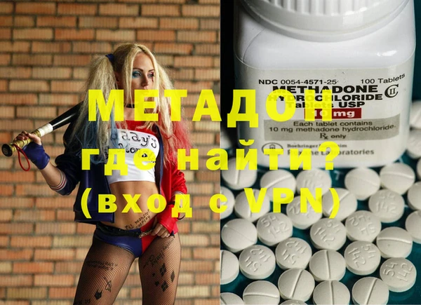 mix Алексеевка