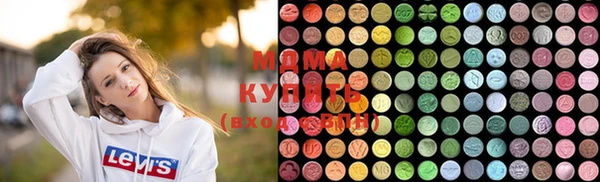дистиллят марихуана Алзамай