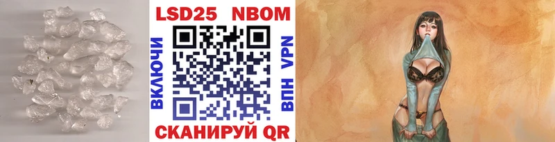 купить наркотики сайты  Пенза  LSD-25 экстази кислота 